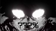 Mob's 100% Transformation (Image via BONES)
